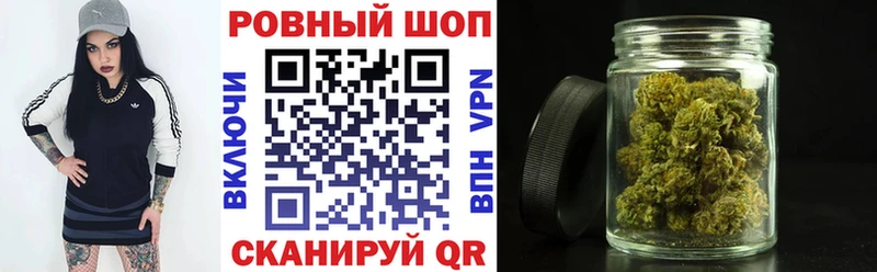 Купить наркоту Гай АМФ Alpha PVP Меф мяу мяу Бошки Шишки