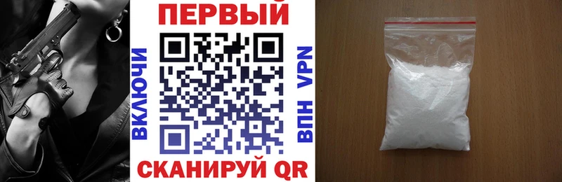 MEGA ССЫЛКА  Гай  АМФ Розовый 