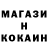 Кетамин VHQ Mariya TB