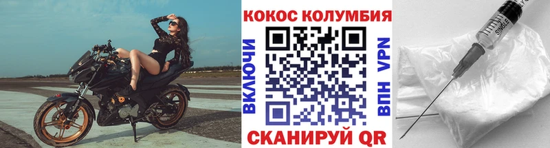 где продают наркотики  Гай  КОКАИН Боливия 