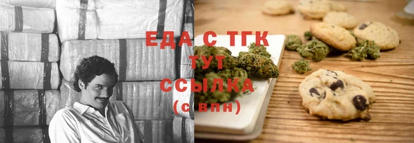круглые Верхнеуральск