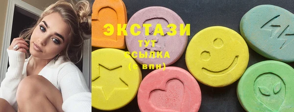 винт Володарск