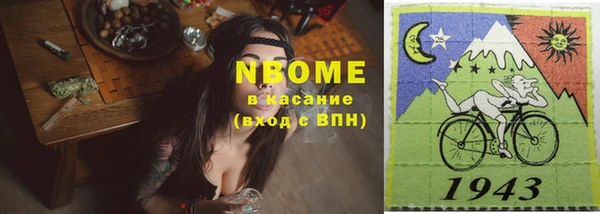 apvp Верхний Тагил