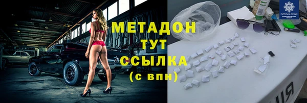 винт Володарск