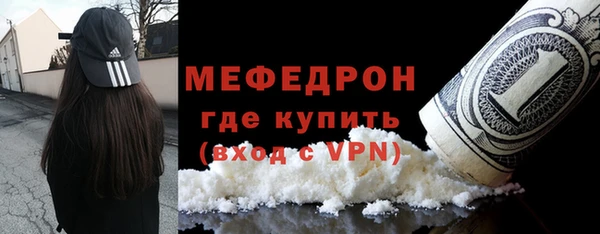 Альфа ПВП Рославль