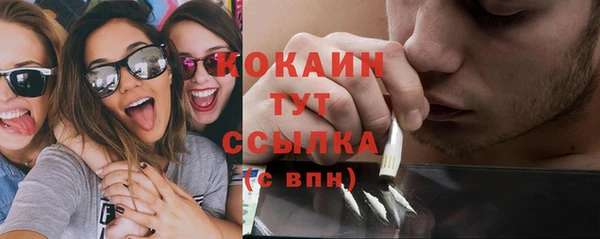 круглые Верхнеуральск