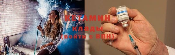 таблы Верея