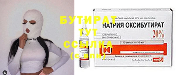 таблы Верея