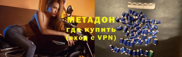 apvp Верхний Тагил