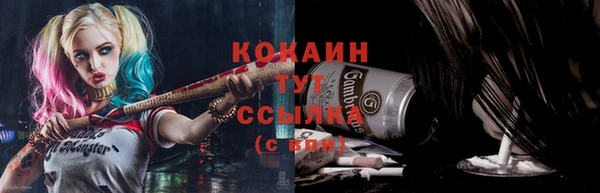 таблы Верея