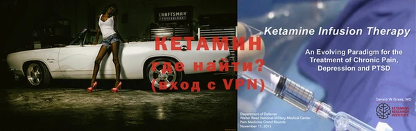 круглые Верхнеуральск