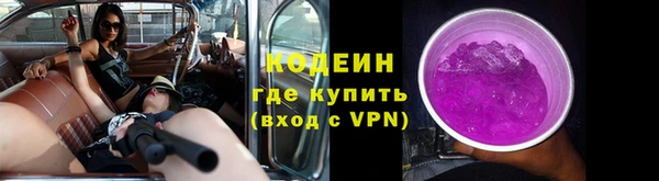 таблы Верея