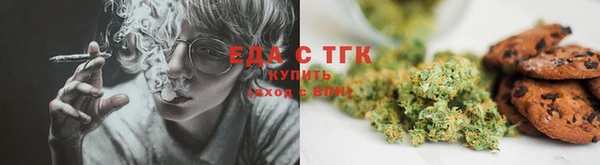 apvp Верхний Тагил