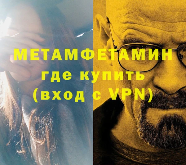 таблы Верея