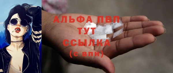 круглые Верхнеуральск