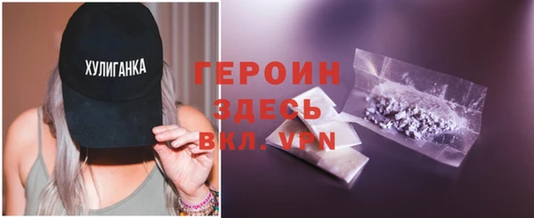стаф Россошь