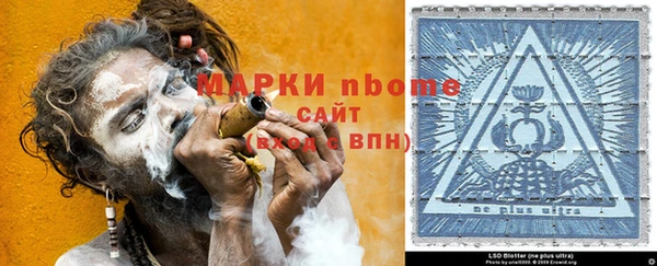 apvp Верхний Тагил