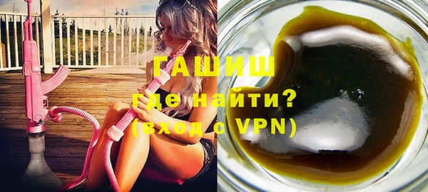 COCAINE Ростов
