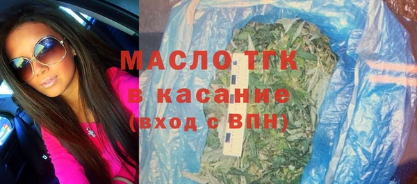 apvp Верхний Тагил