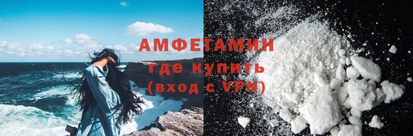 apvp Верхний Тагил