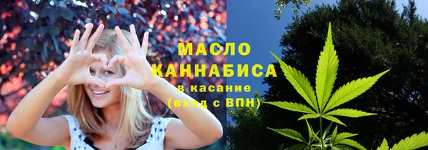 таблы Верея