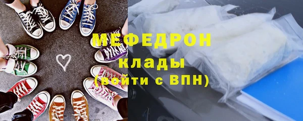круглые Верхнеуральск