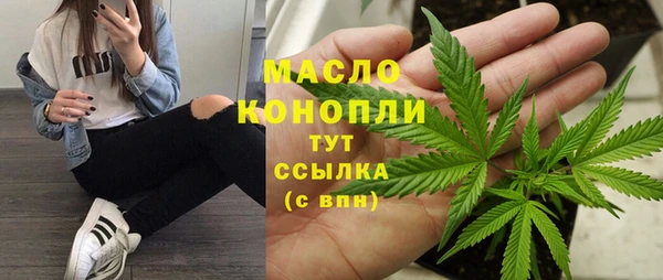 винт Володарск