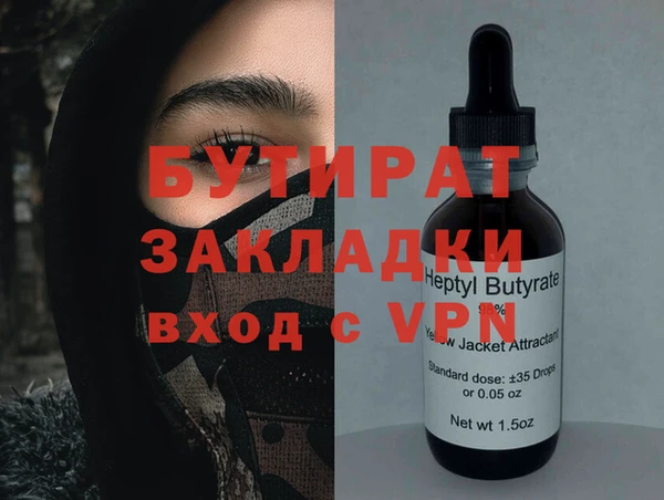 таблы Верея