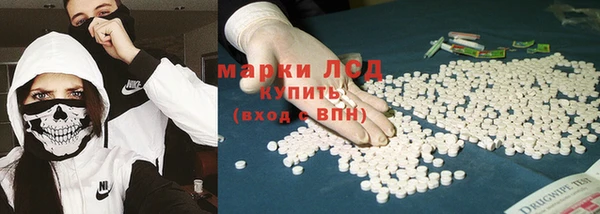 круглые Верхнеуральск