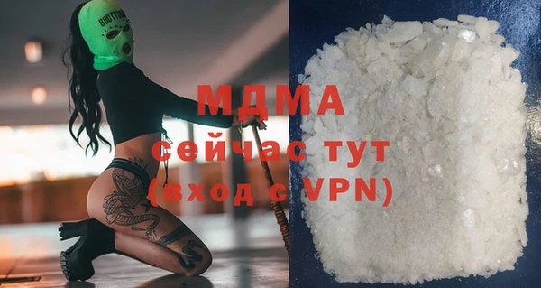 винт Володарск