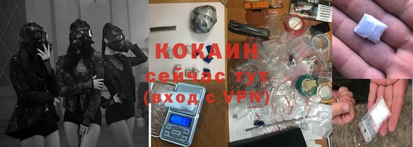 apvp Верхний Тагил