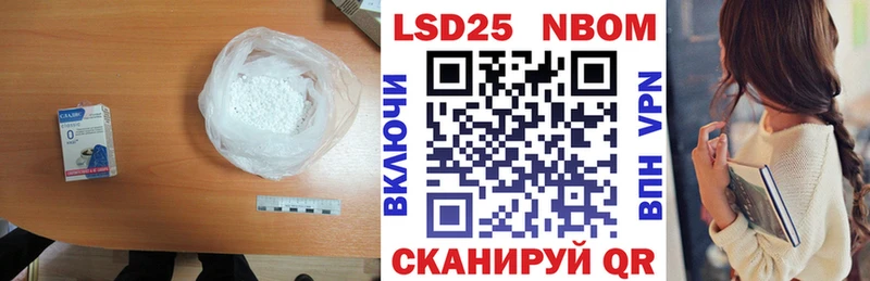 сколько стоит  Гай  ЛСД экстази кислота 