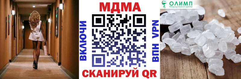 MDMA VHQ  Гай 