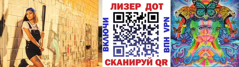 мега маркетплейс купить сайты Гай Марки N-bome 1,8мг
